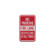 No Parking, Fire Lane Keep Clear Decal (EGR Reflective)
