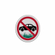 No Parking On The Grass Symbol Decal (Reflective)