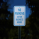No Parking After Business Hours Aluminum Sign (Reflective)
