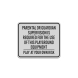 Playground Rules Supervision Aluminum Sign (Reflective)