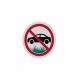 No Parking On The Grass Symbol Aluminum Sign (Reflective)