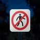 Pedestrian Symbol Aluminum Sign (Reflective)