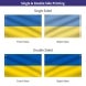 Ukraine Flag