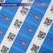 Plastic Asset Labels - Premium lamination