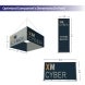 Skytube Display Package