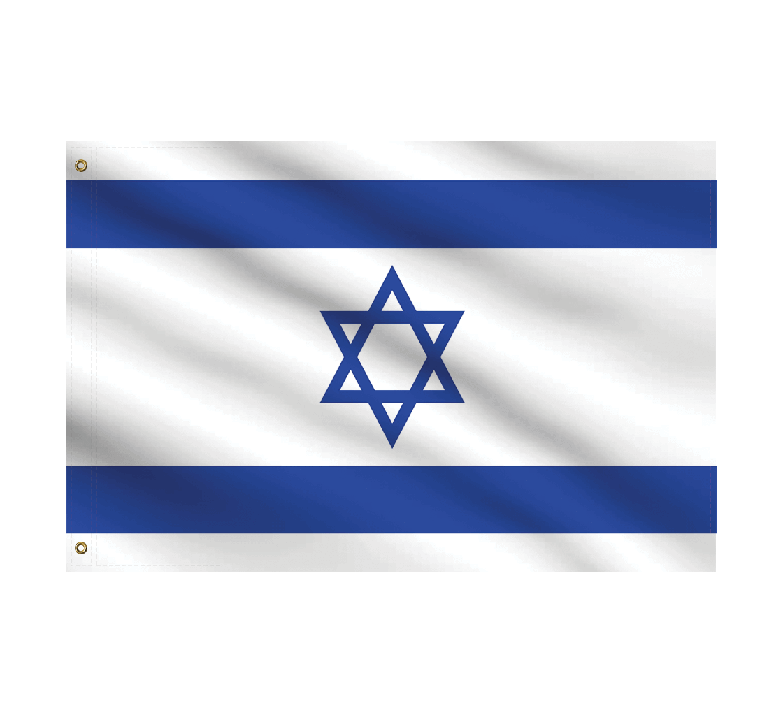Shop Israel Flags | BannerBuzz